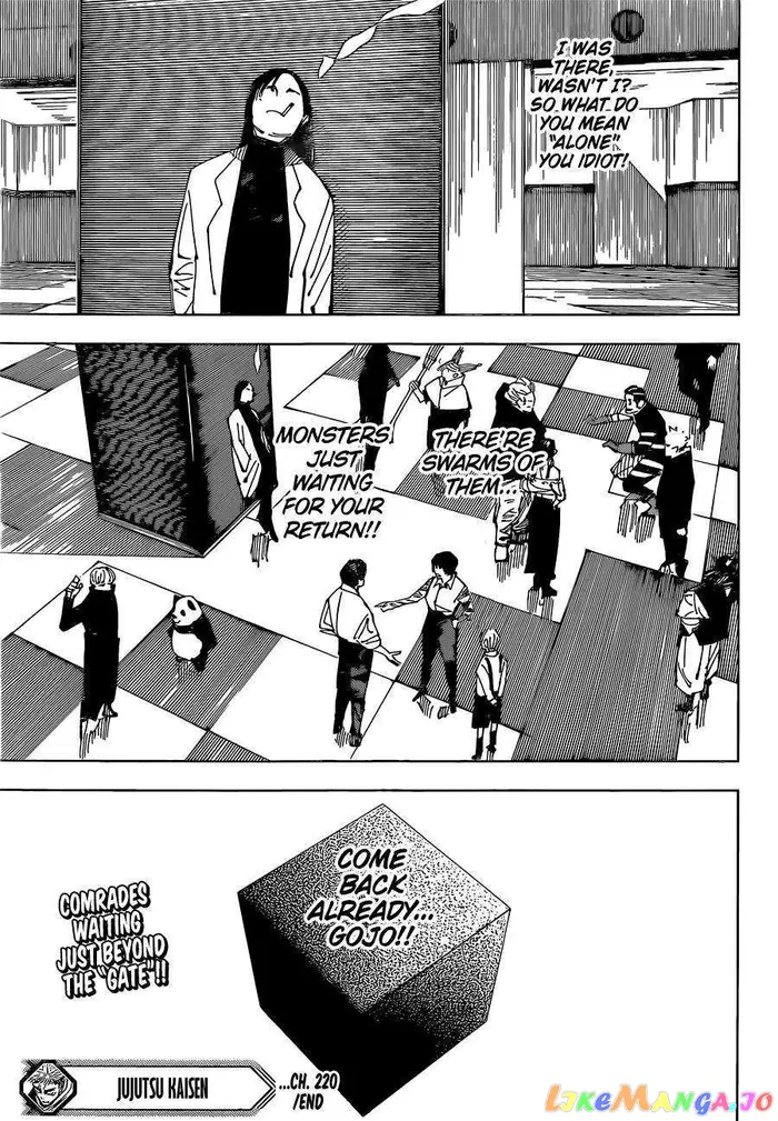 Jujutsu Kaisen Chapter 220 image 20_optimized